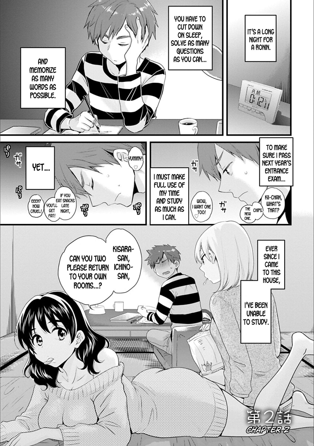 Hentai Manga Comic-Ayatsure! Sisters-Chapter 2-6-1